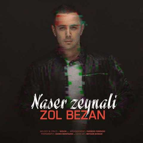 Naser Zeynali Zol Bezan